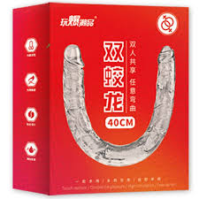 Double Gel Dildo