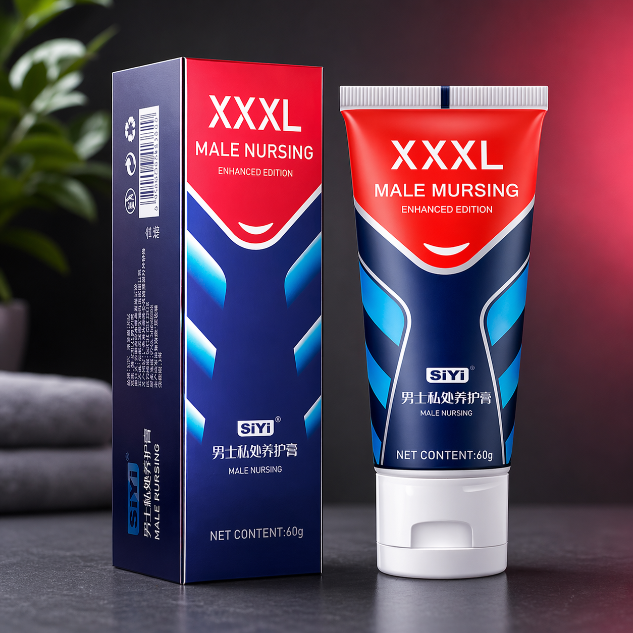 XXXL Male Nursing Enhanced Siyi