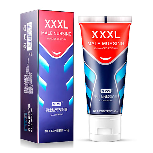 XXXL Male Nursing Enhanced Siyi